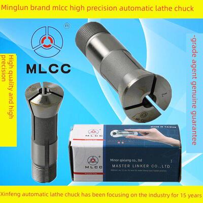 台湾明伦Mlcc凸轮轴自动车床高精度卡盘15 # 20 # 25 #