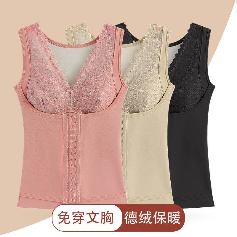 德绒保暖背心女塑身排扣搭扣内外保暖上装