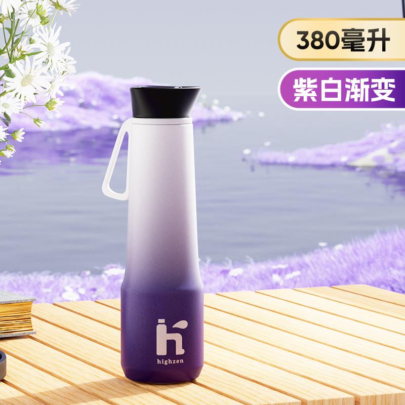 高档不英国eme1ga保温杯女生男B2025新款高颜值水杯36锈钢大容量