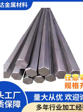 钛六角棒对边  TA2倒角精细方棒 钛合金六方棒  钛棒非标加工