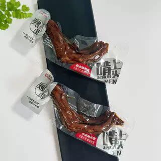 诚米凡鸡爪系列老卤 多味 老醋双凤爪 多味卤翅尖 六选一 10包
