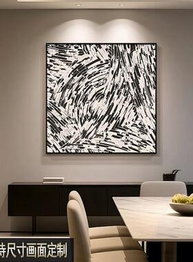 砂岩肌理现代极简客厅装饰画高档餐厅玄关挂画样板间卧室壁画定制