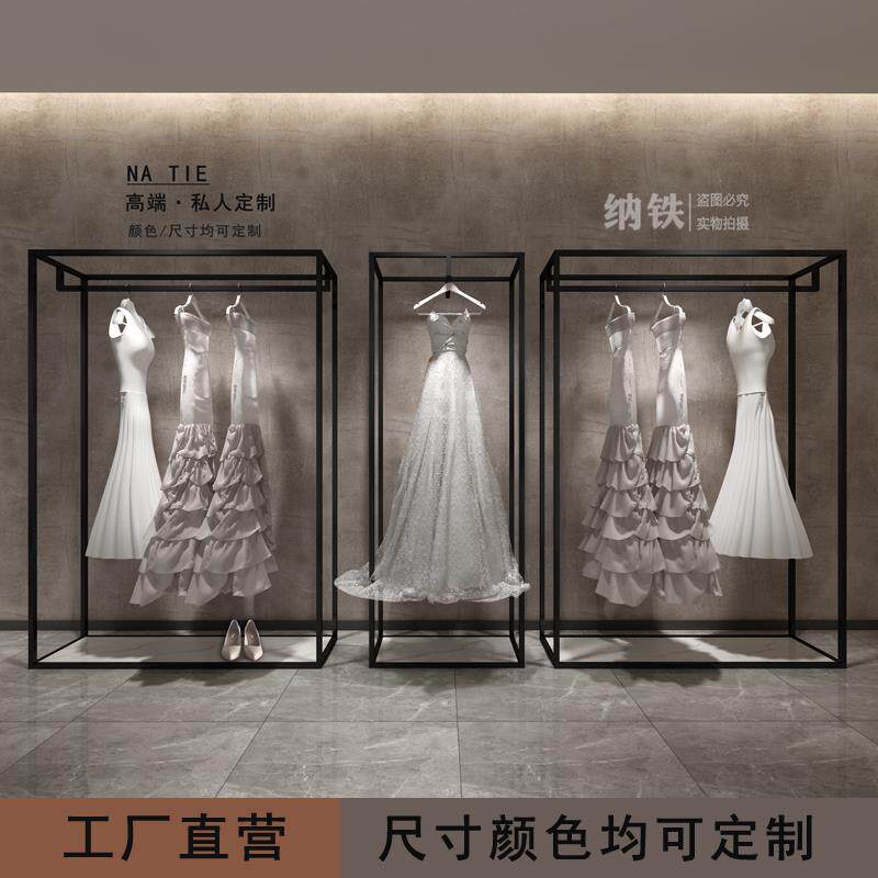 婚纱架子高档展示架落地式服装店展示架货架影楼礼服专用挂衣架子