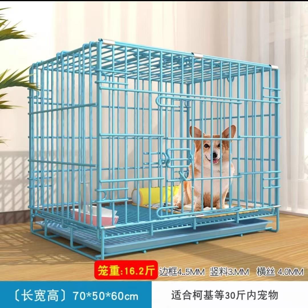 狗笼子小型犬中型犬带厕所宠物猫笼子家用柯基泰迪大型犬狗窝围栏
