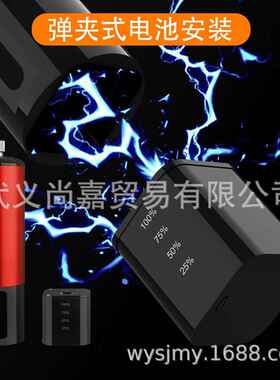 电模池块手化持充电气外泵喷笔套PQY装自动启停另配气管可接成口