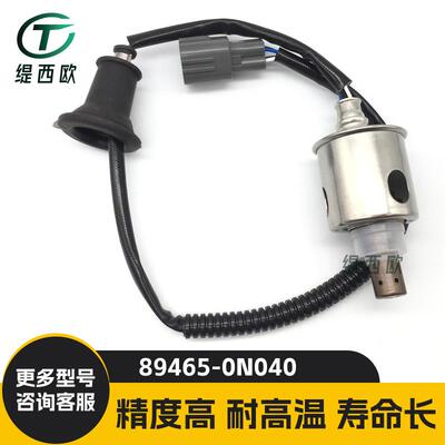 适用于丰田 05-10 锐志 GRX122 后氧传感器 89465-0N040