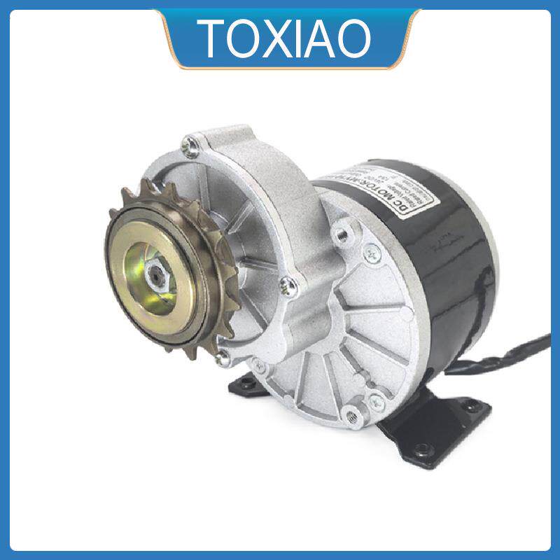 MY1016Z改装电动自行车电机离合左侧飞轮马达12V24V36V250W350W