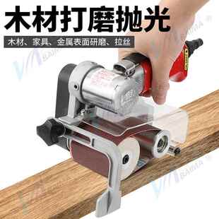 百马BM 280mm 1A气动砂带机砂纸机抛光不锈钢拉丝机研磨机60