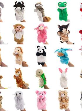 Plush toy hand puppet doll kindergarten story props 手偶布娃