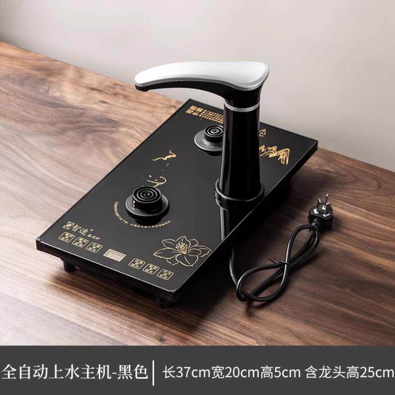 茶几烧水壶全自动20*37镶嵌两用茶盘茶台快速烧水机全自动水壶茶