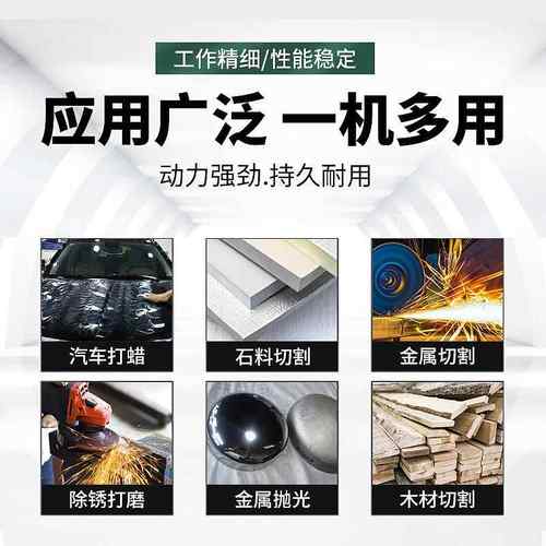 4寸气动打机角磨机风动砂手轮工业级切割880磨机5高速光机抛光磨