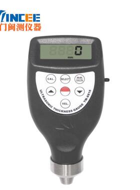 铁基涂层测厚仪CM-8825 铝基膜厚计 油漆膜厚仪 现货新品销售
