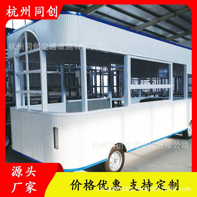 网红餐车多功能移动商用餐厅云仓胶囊鸥翼门奶茶咖啡冰淇淋酒吧车