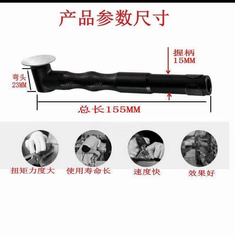 90度雕弯头动吊磨机通用软轴打磨修模修边抛光美缝电手柄刻856机