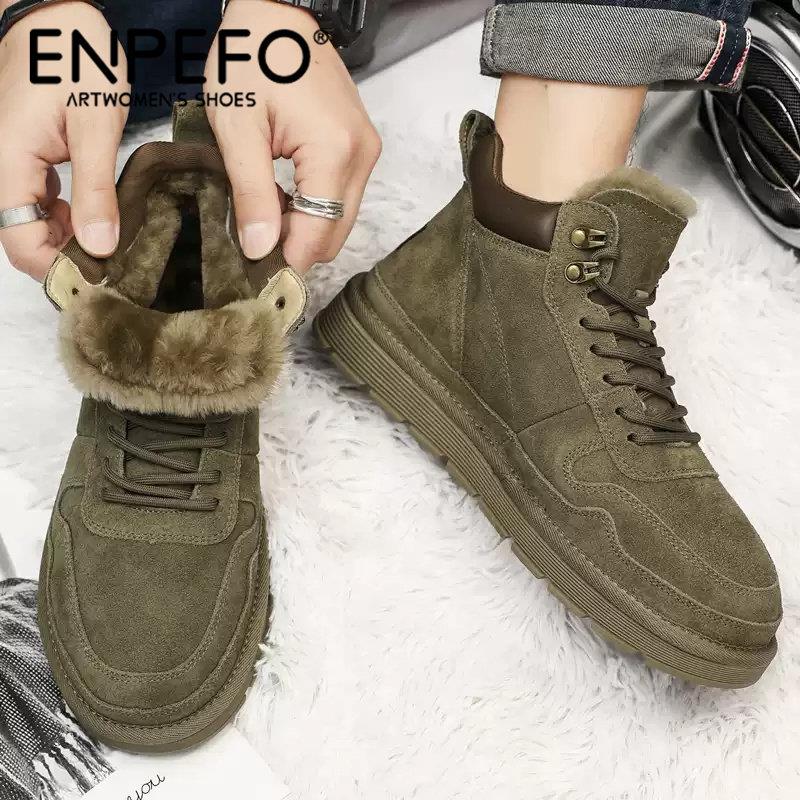 ENPEFO羊毛雪地靴男户外抗寒防滑加绒加厚保暖东北高帮大棉鞋子