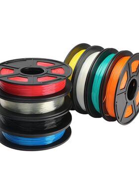 3d印表机耗材TPU1.75mm500g 软性材料TPU软胶线材tpu柔性材料PETG