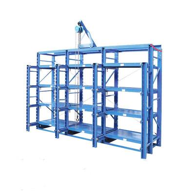 赫德世嘉重型仓库全开抽屉式模具架注塑冲压存取放置钢制加厚五金