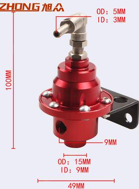 铝汽改可调燃油调装压阀合金燃油增车压器压力调节器带FPR-1002压