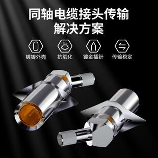 2M两兆头CC3(75-2)视频接头公头 同轴电缆接头DDF连接器10个装