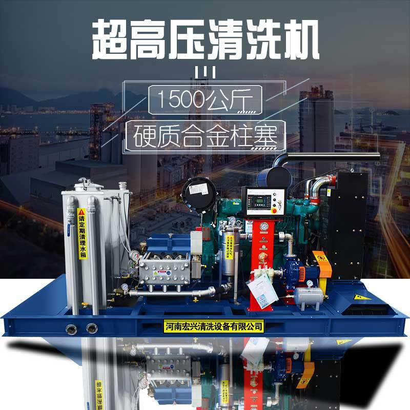 1号400公斤超高压PC板墙拉毛机C50标凝土,外HX-2503墙拉毛机混设