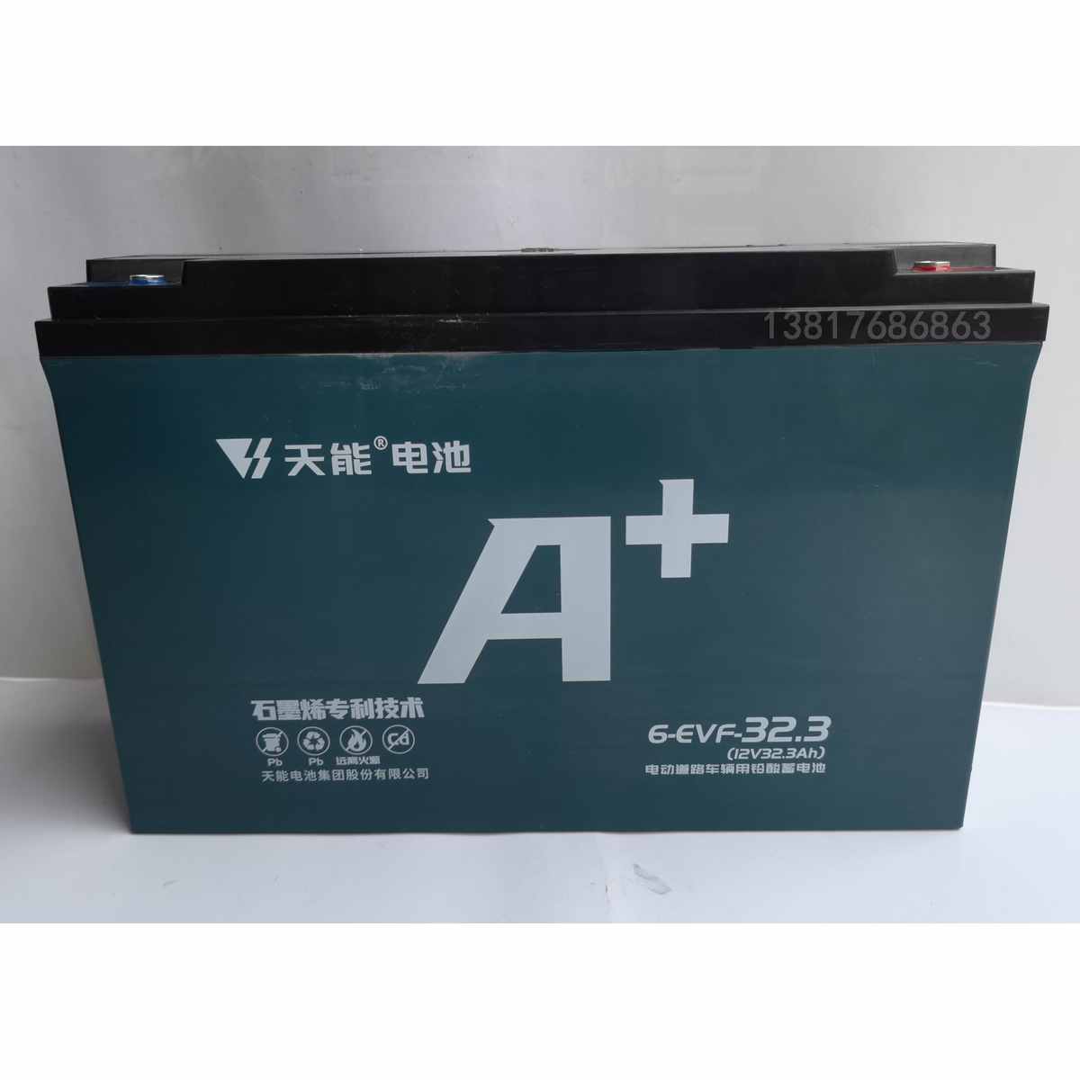 6-EVF-32.3天能电动车电池12V32.3Ah三轮车电瓶13817686863旧换新
