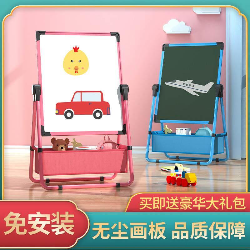 式折叠双面黑板培训挂式可家磁性白板教学支架黑板升降办公写字板