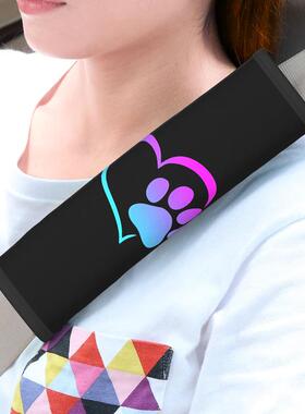 2026款F9689TEMU外贸新款汽车安全带套爱心爪印