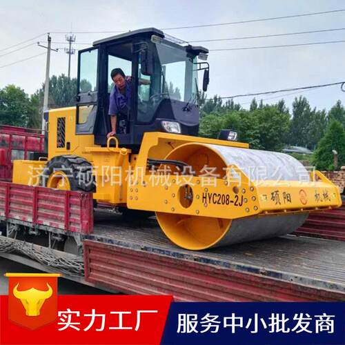 厂家直销单钢轮压路机 8吨单钢轮压路机 座驾式单钢轮压路机