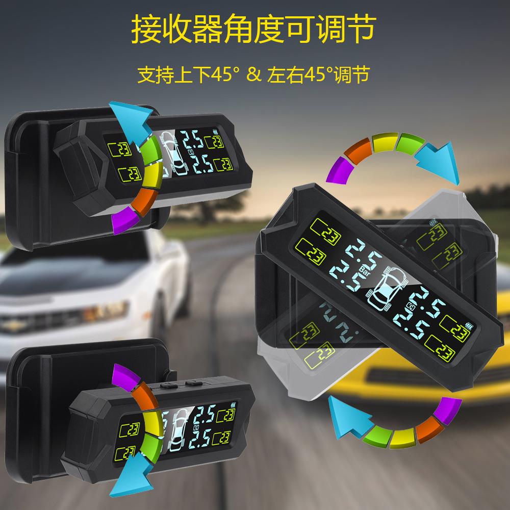 款TY22私模外置压测系统TP胎MS太阳能832贴挡风玻璃上胎新压检监