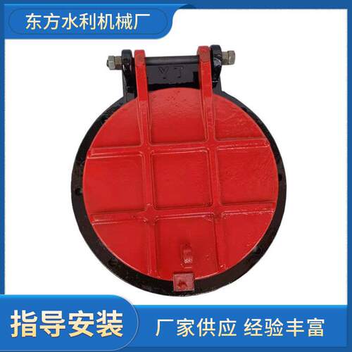 铸铁拍门DN500，DN500钢制套管厂家供应