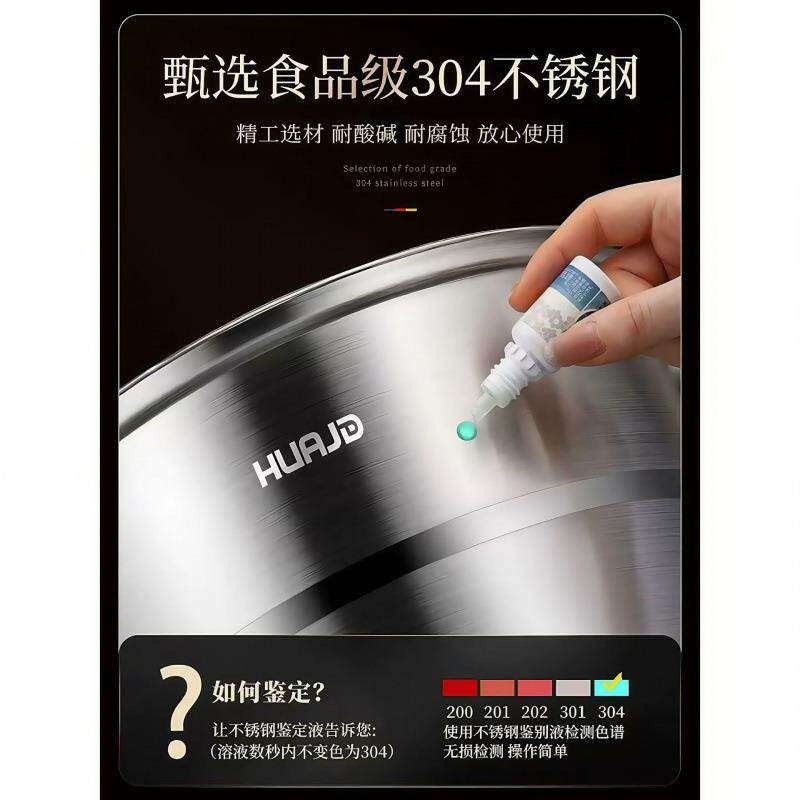 316号锈钢锅加厚大家用蒸馒蒸头不笼席双层三层炉具通用多功能蒸8