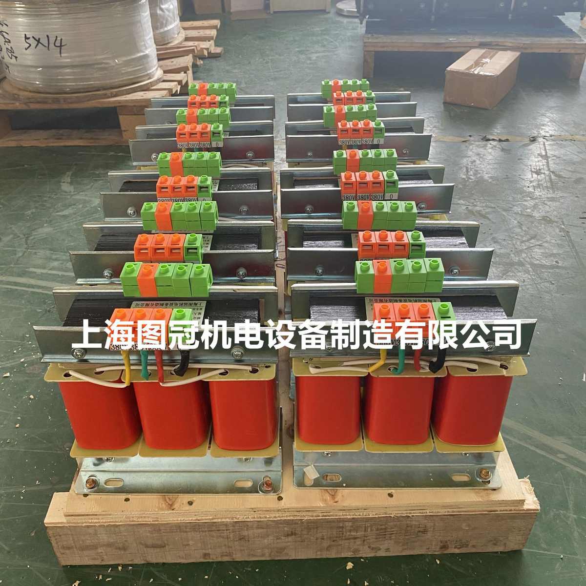 干式380v三相5kva10kw伺服转变变压器415v440v480v660220v200隔离