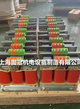 三相干式隔离变压器380V变220V200转415V440V480V660伺服5KVA10KW