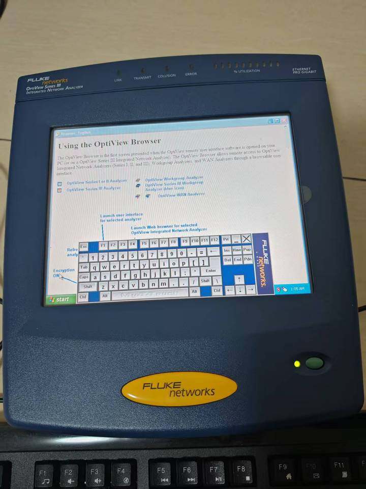 1月22日珠海福禄克网络测试工具一套网络拍卖公告