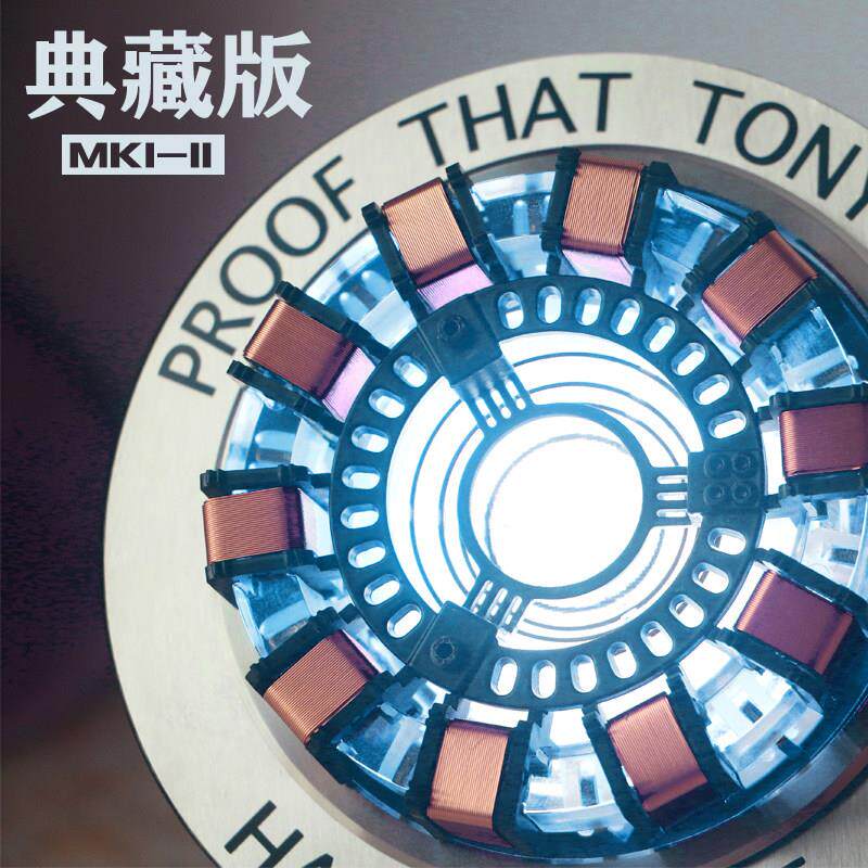 核心钢铁侠反应堆手办电竞桌面摆件合金拼装模型能量方舟男生礼物
