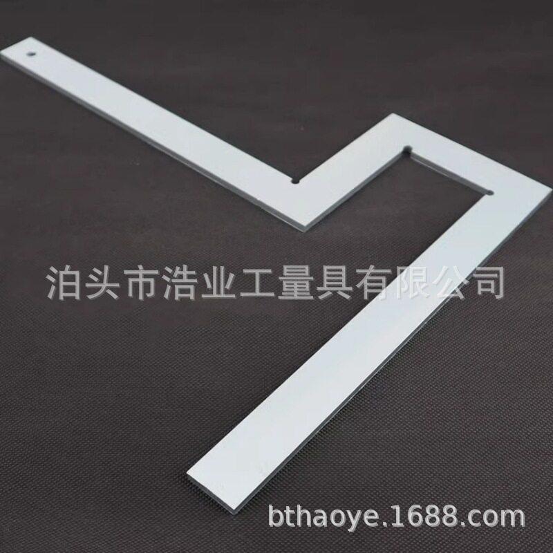 镀锌木工用角尺 木工角尺 90度角尺300x300 400x400 500x500法兰