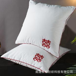 婚庆靠背抱枕芯靠垫芯方枕头芯60x60CM棉羽丝绒饱满方枕芯 一对装