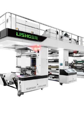 250m/min高速印刷无纺布薄膜材质4色伺服齿轮驱动卫星柔板印刷机