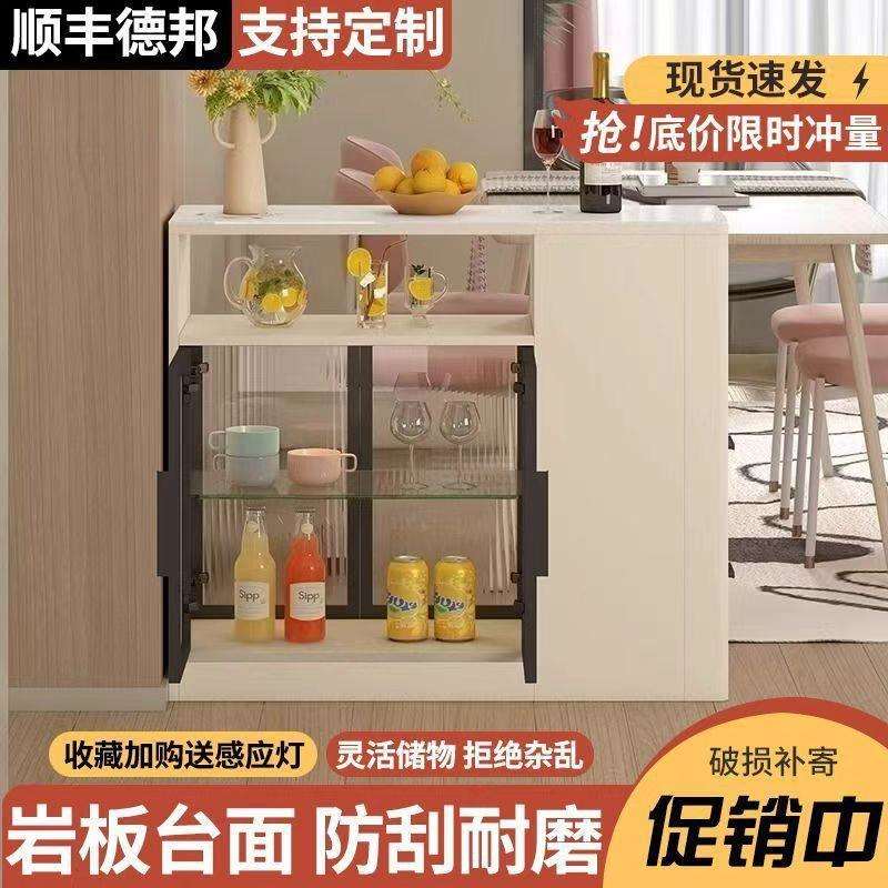 客厅隔断柜小吧台网红岛台柜入户玄关柜沙发边柜小户型间厅柜餐边