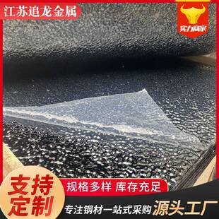 厂家供应现货水波纹彩板304不锈钢镜面钛金玫瑰金电镀抛光薄板