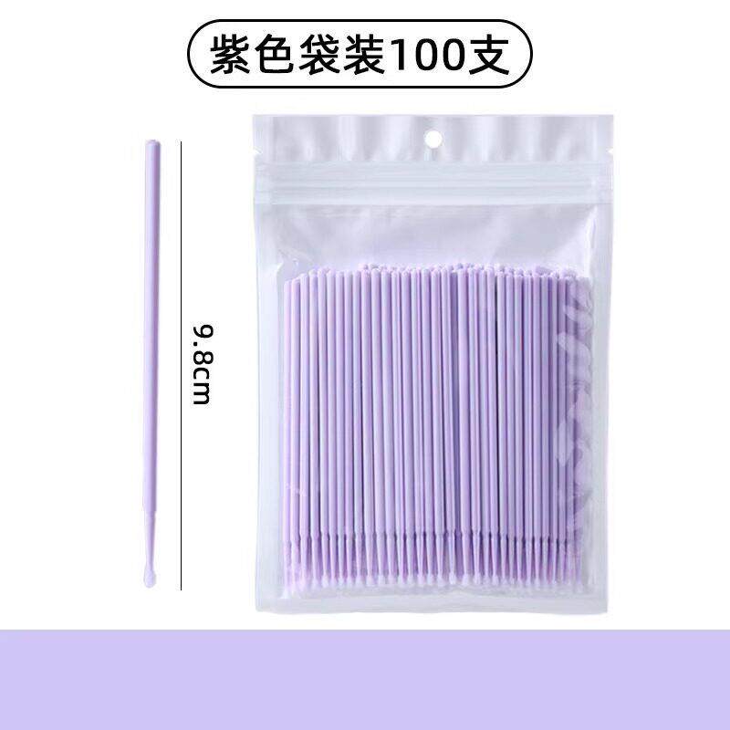 便携式硅胶唇刷凡士林润唇膏有盖防尘唇膜刷唇膏刷口红刷多功能刷