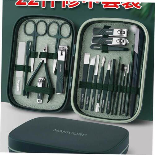 manicure set nail cutter Cuticle Nipper manicure指甲刀套组