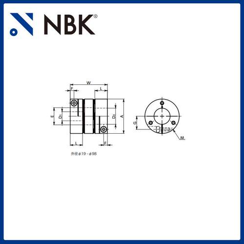 NBK XHW-19/25/27C-L 挠性联轴器-膜片型-夹紧型 铝合金制 夹紧型