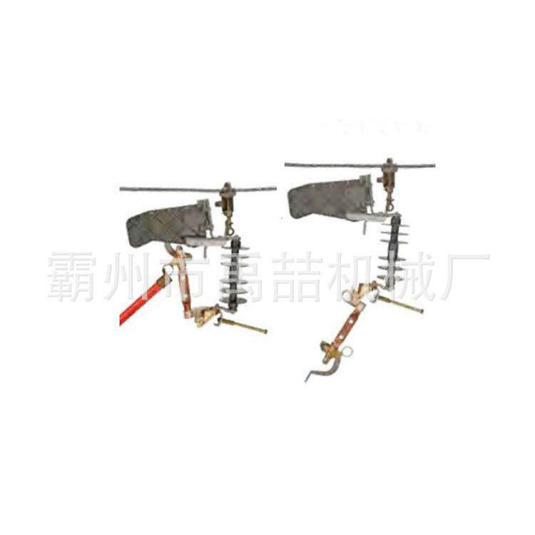 带电作业工器具C600-2386临时负荷分断器无熔断保险丝分断器