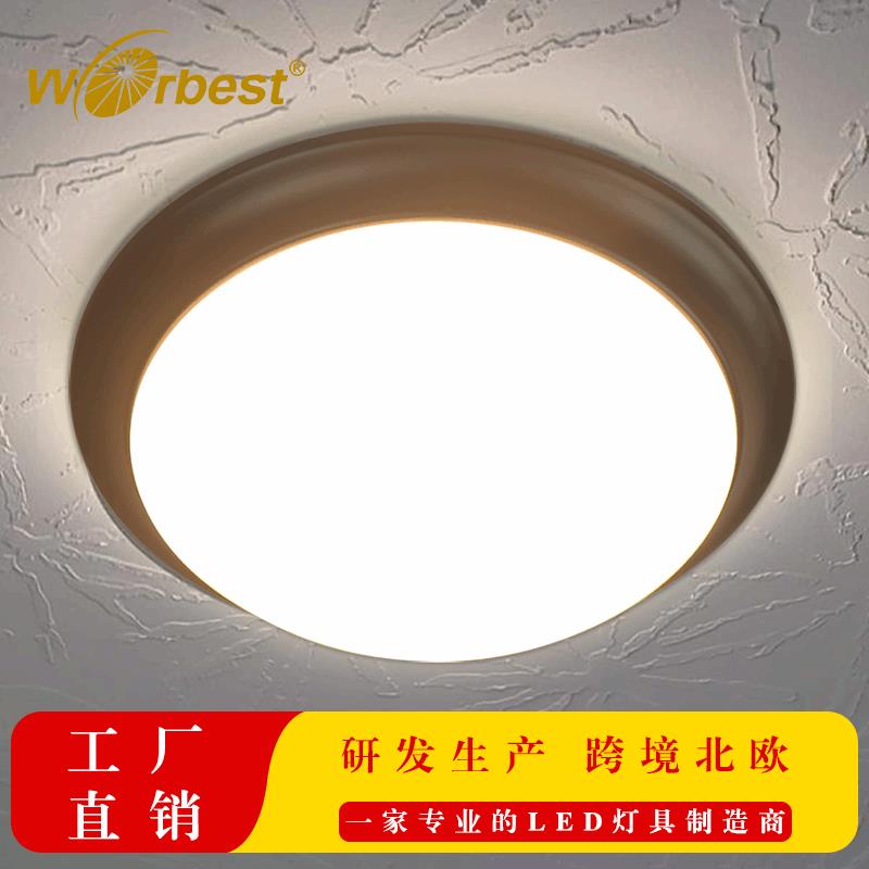 吸顶灯复古led11寸圆形pc罩吸顶灯美式风格简约
