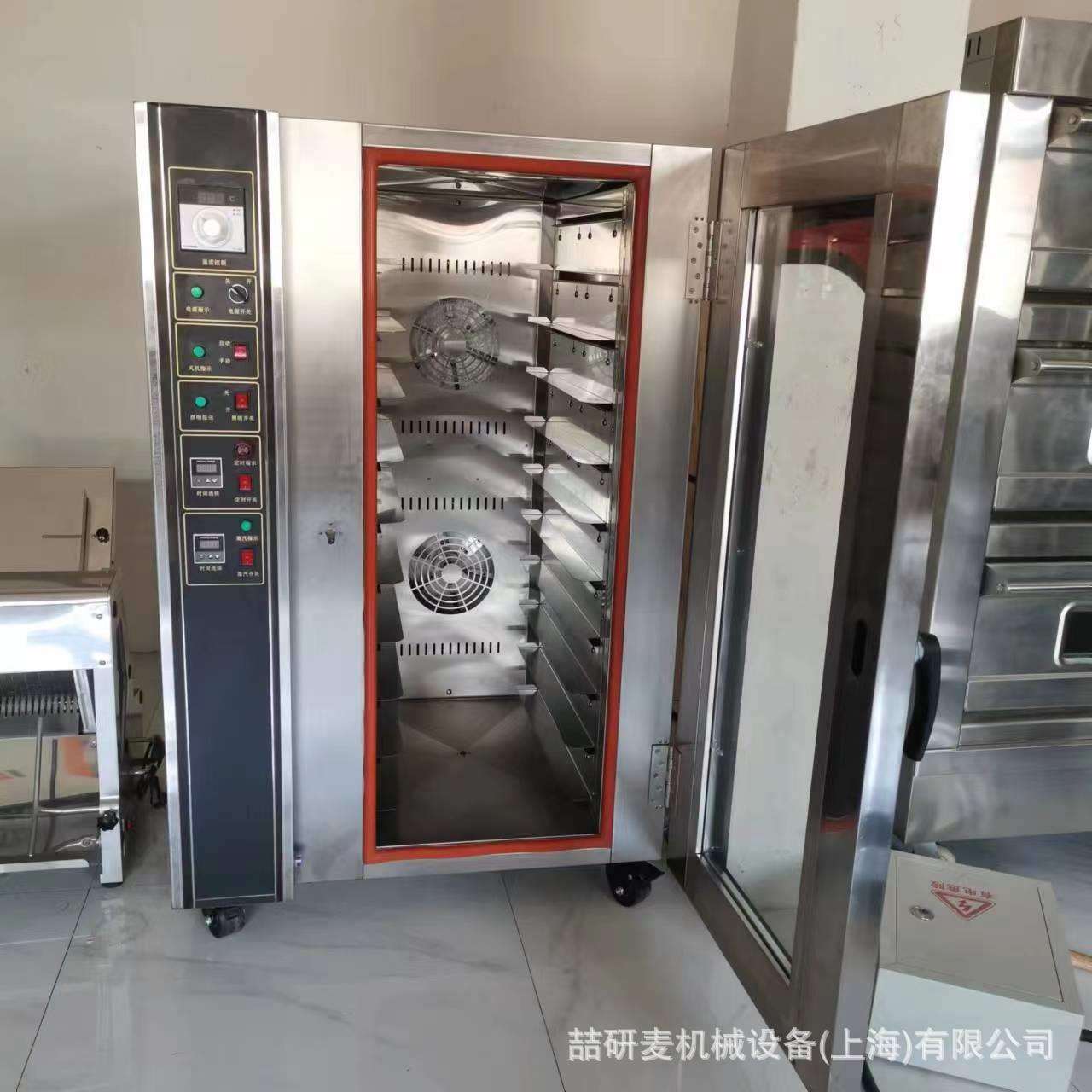 立式双风机热风烤箱 大型插盘式不锈钢热风循环炉 单门立式风炉