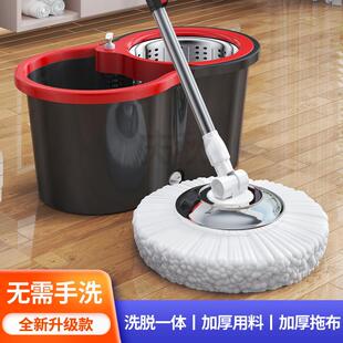 餐厅 饭店拖布专用 商用拖把桶单桶旋转拖把通用家用洗加厚大桶自