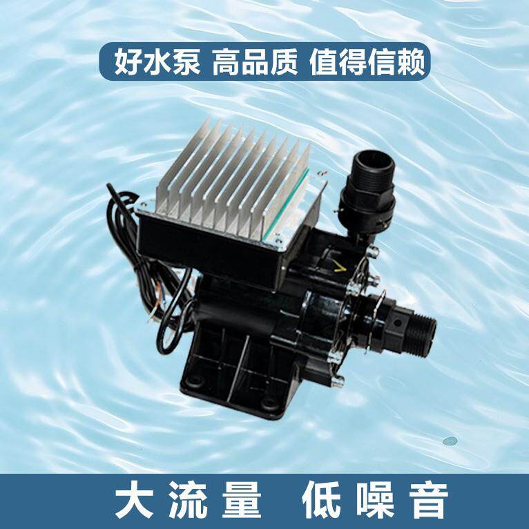 冷水机循环泵AX600工业专用 节能水泵 适合配各类冷水机