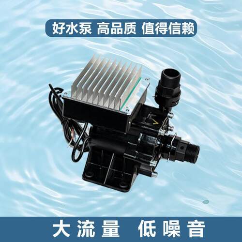 冷水机循环泵AX600工业专用 节能水泵 适合配各类冷水机