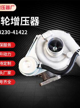 涡轮增压器GT17 零件号28230-41422 471037-0002